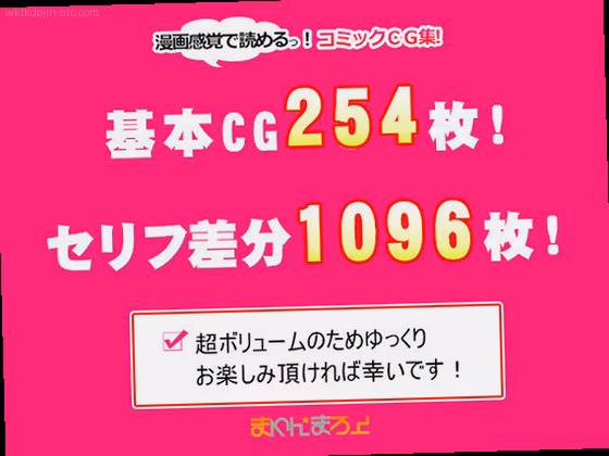 シーン3：大金積まれて義兄を筆おろし 6