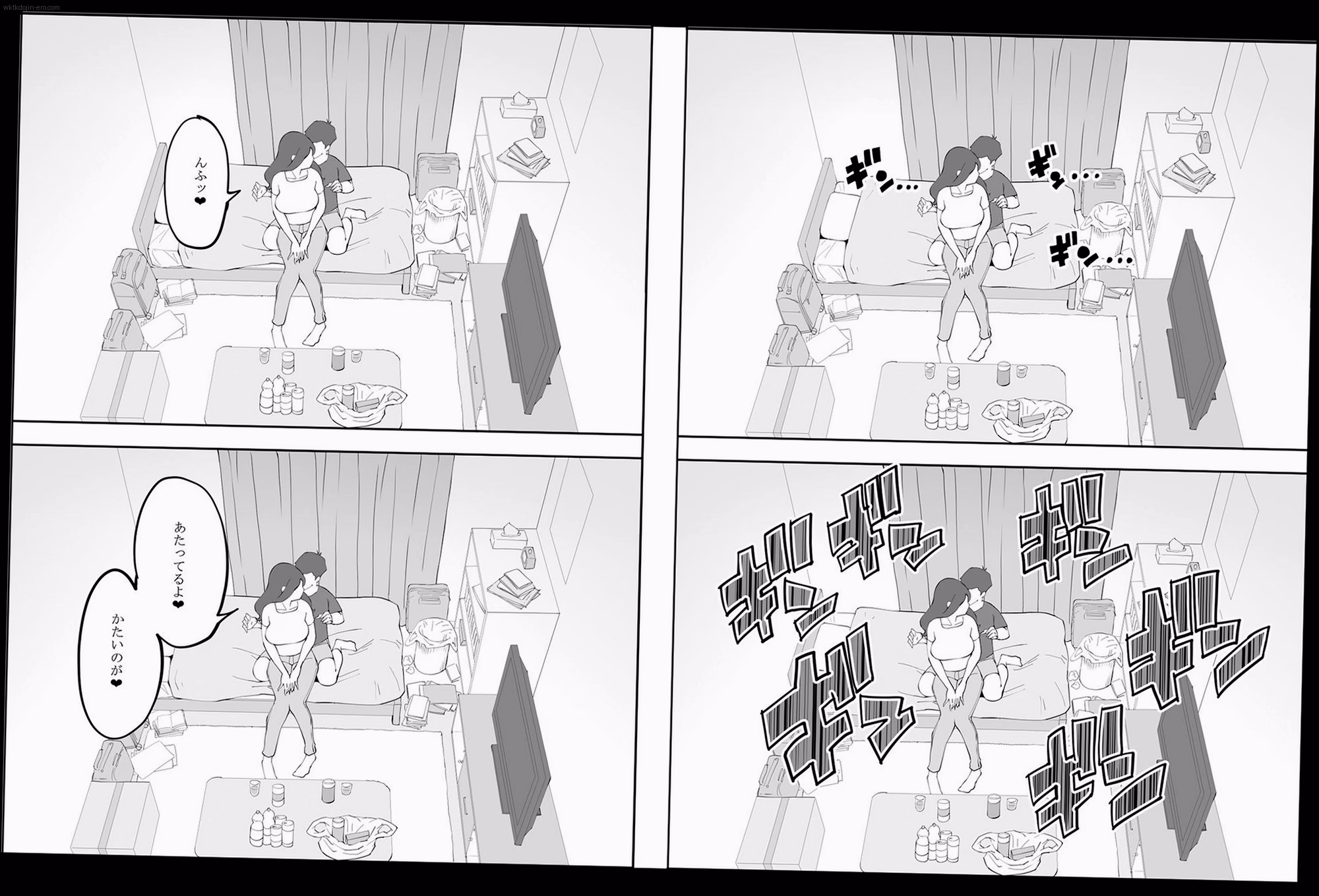 シーン4：クライマックスの駆け引き 7