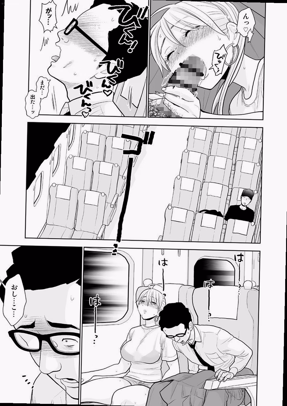 シーン2:朝からフェラで稼ぐ 4