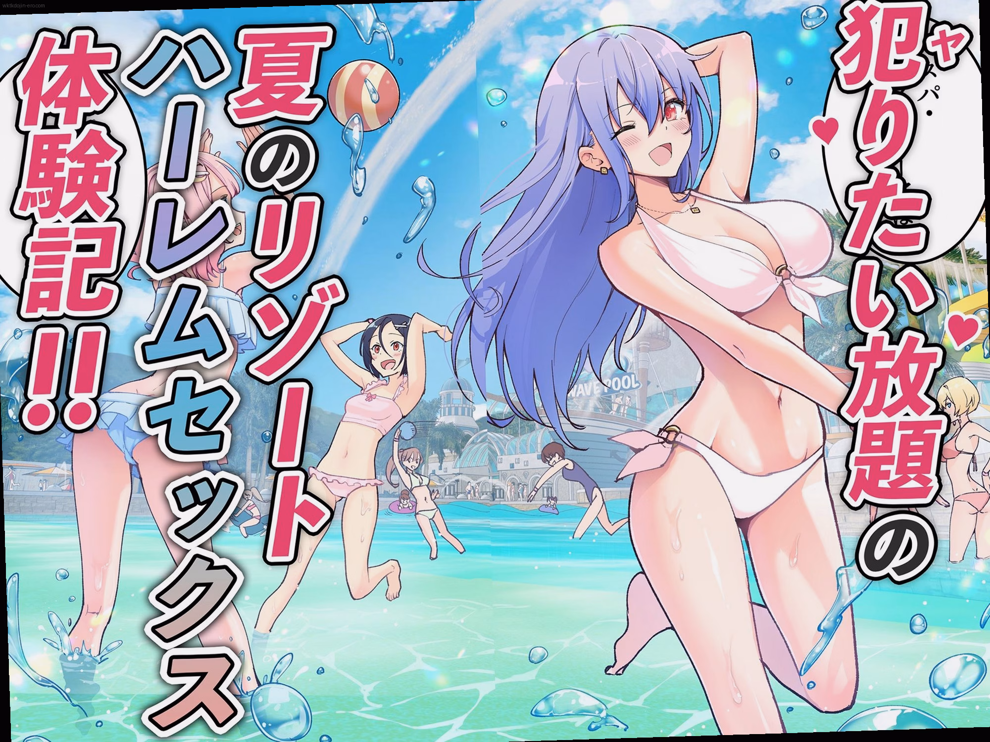 キャラクターの魅力 5