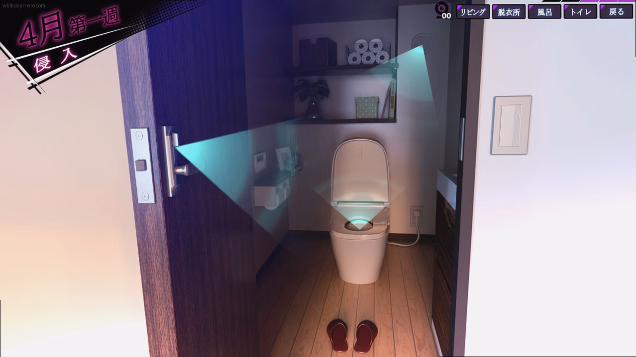 エロ要素の多様性 3