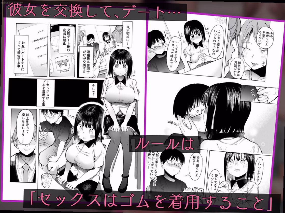 作品基本情報 0