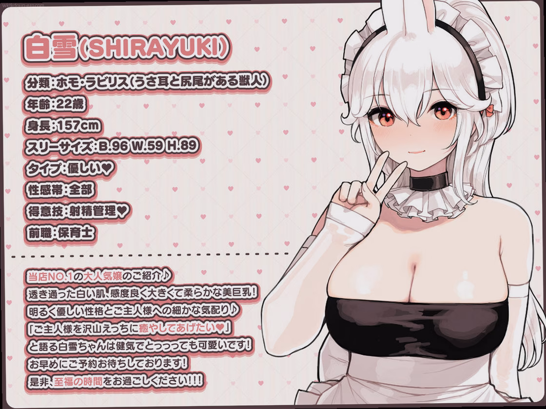 店内の甘い香りが漂う瞬間 1