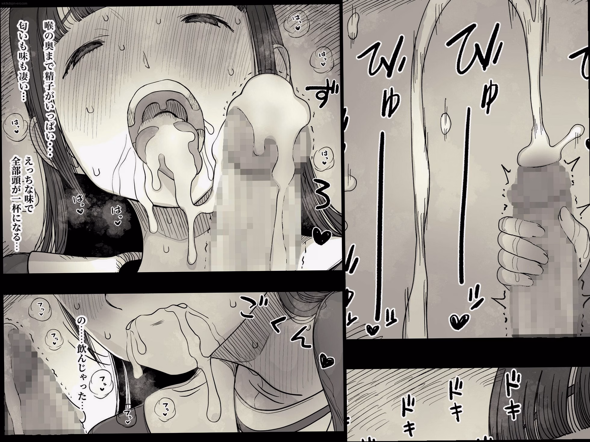 シーン3：大金積まれて義兄を筆おろし 5