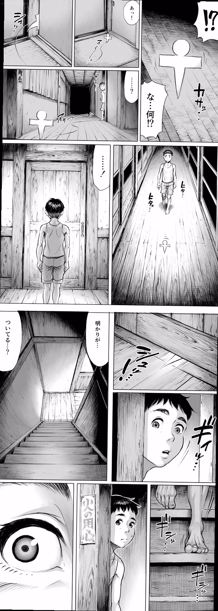 シーン2：朝から洗面所でフェラ抜き 3