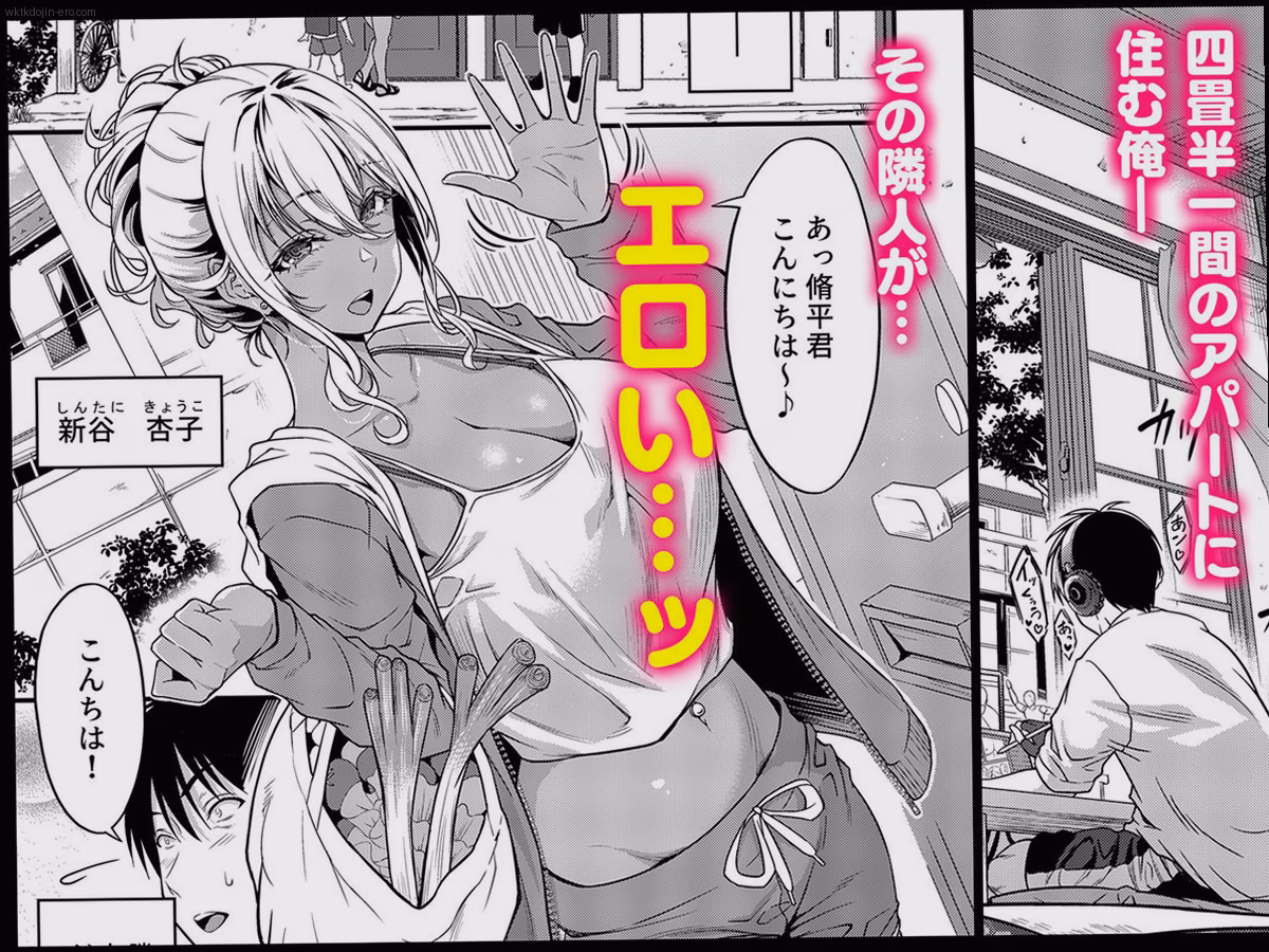 シーン1：出会いの日 0