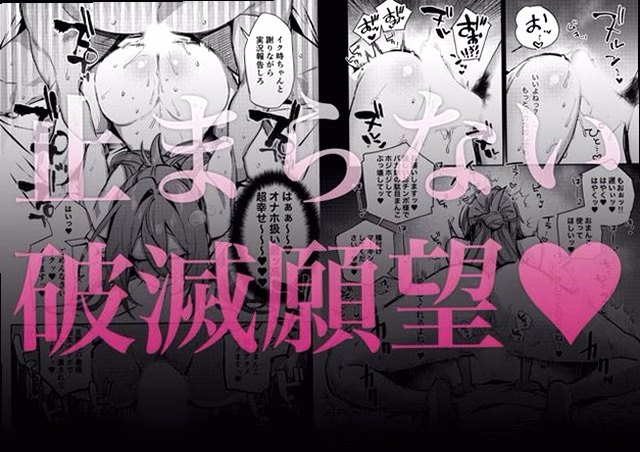 シーン2：朝から洗面所でフェラ抜き 3