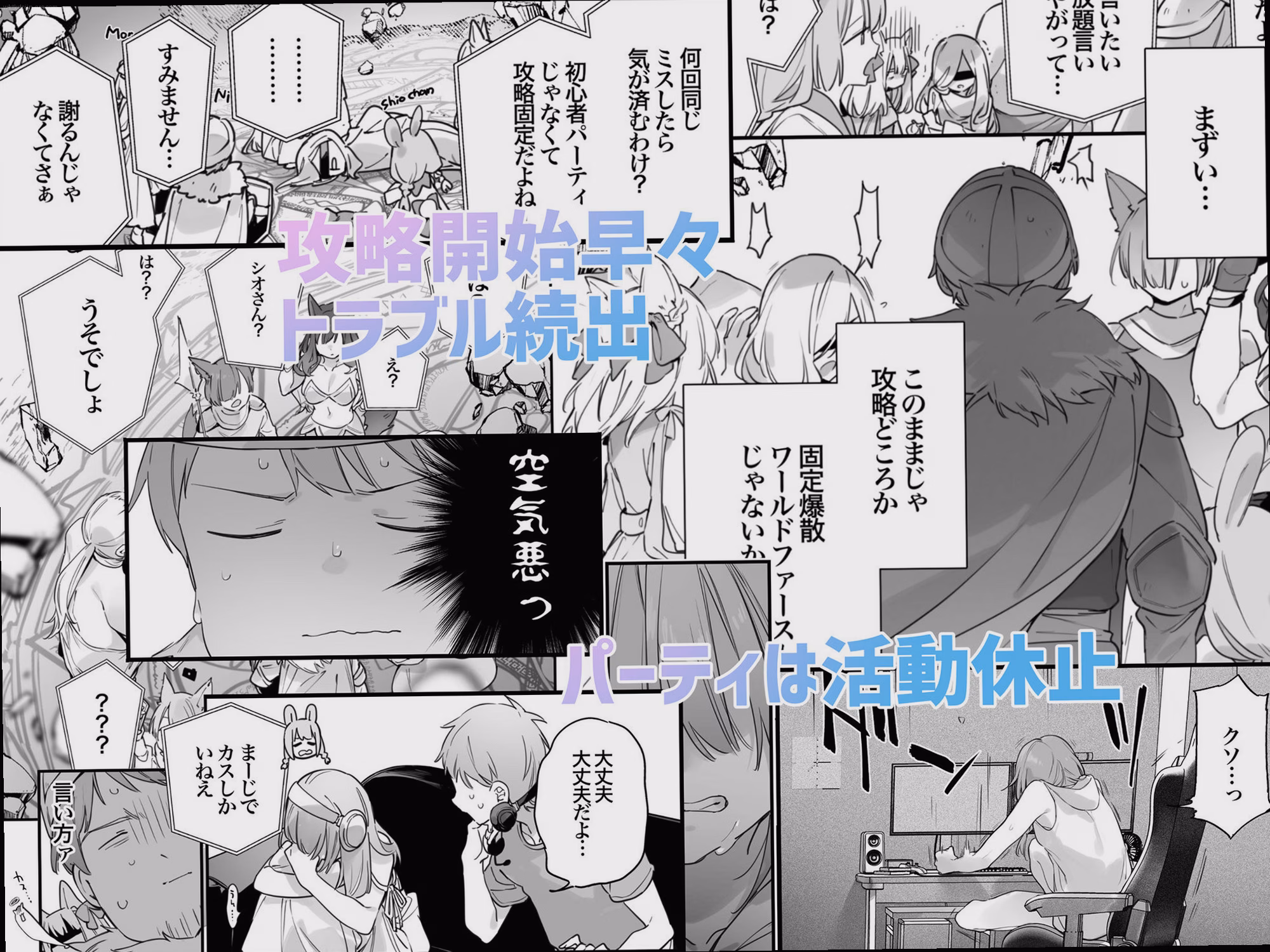 シーン2：朝から洗面所でフェラ抜き 2