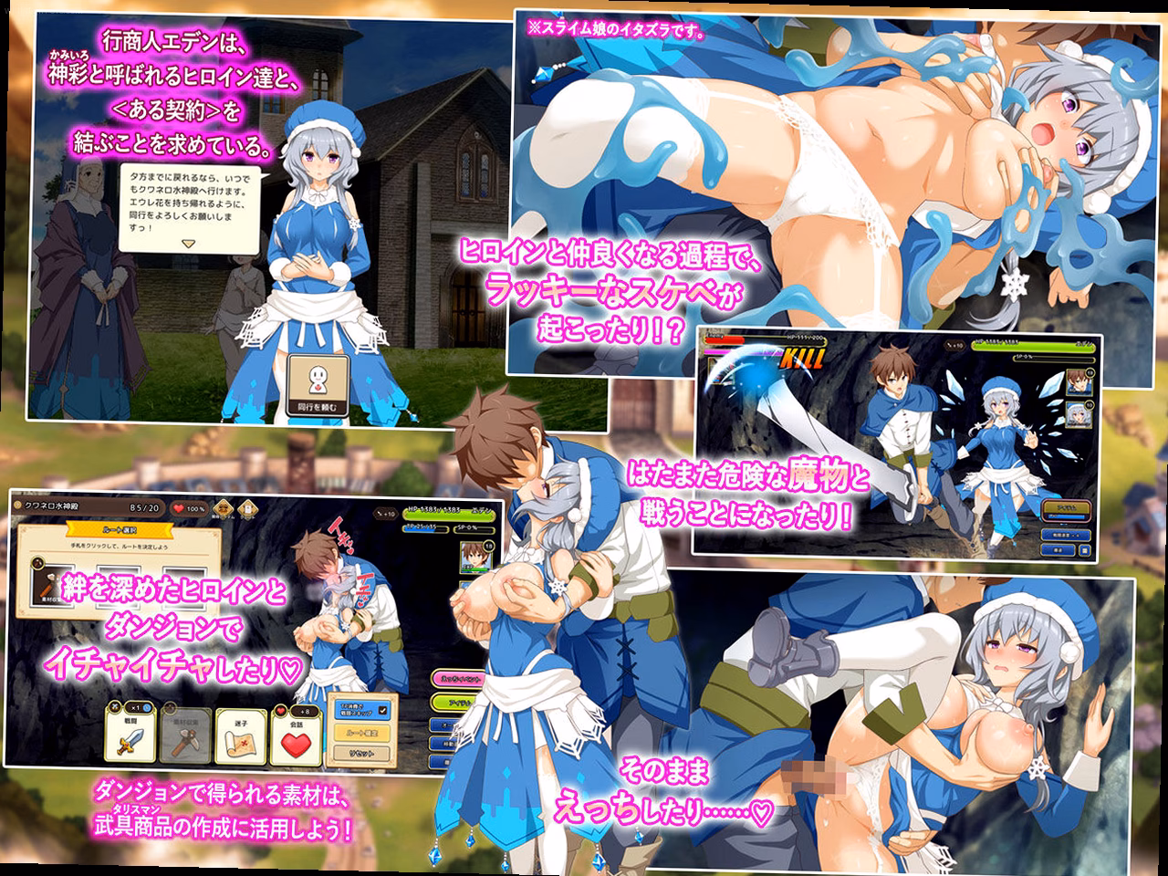 メタディスクリプション 1