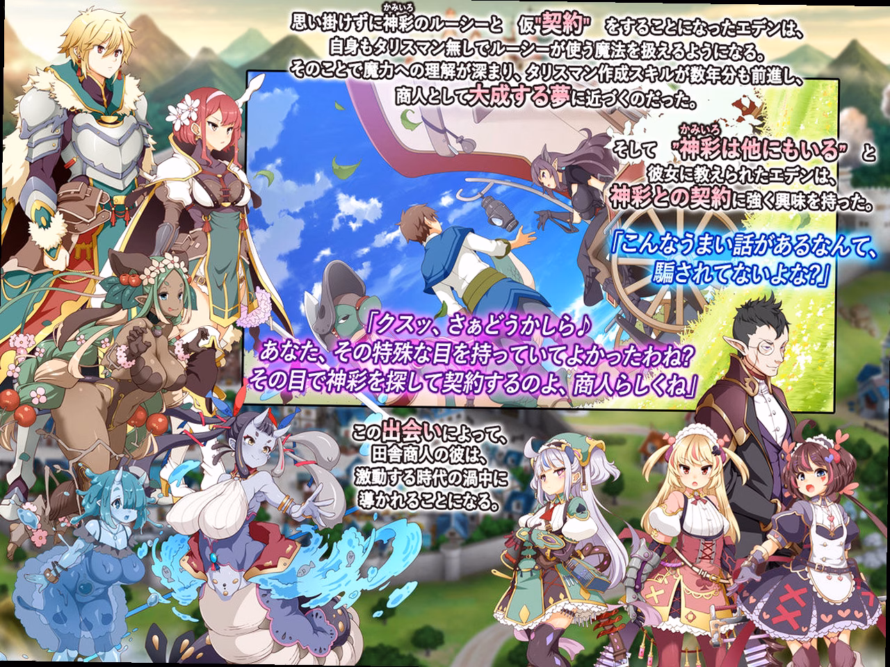 シーン3：段階的なエロの深化 9