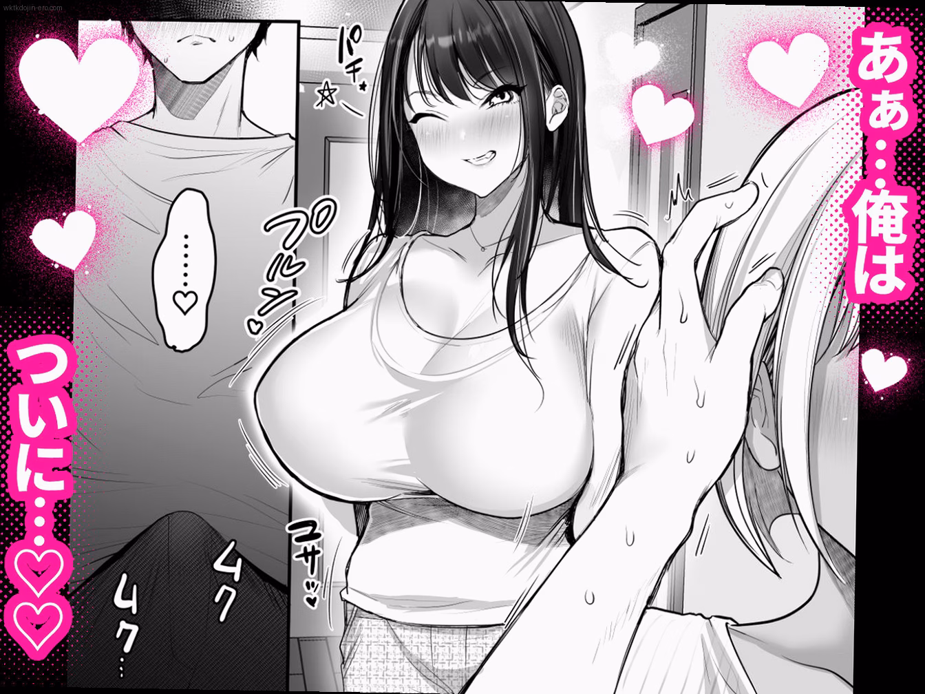 シーン3：禁断の快楽 7