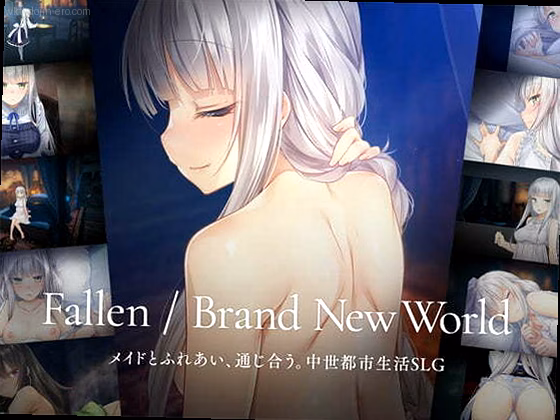 Fallen / Brand New World