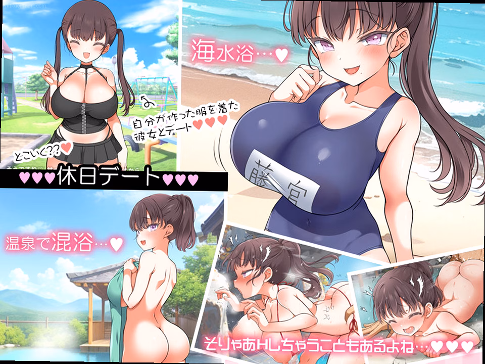 シーン3：夜のエッチ 6