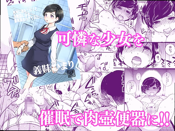 シーン2：朝から洗面所でフェラ抜き 3