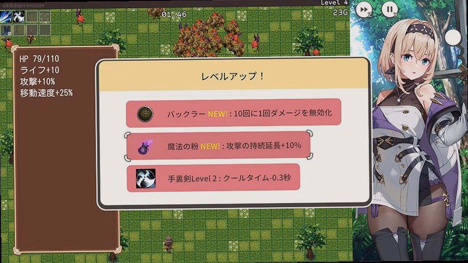 シーン2：酒場での接客が生む人間模様 4