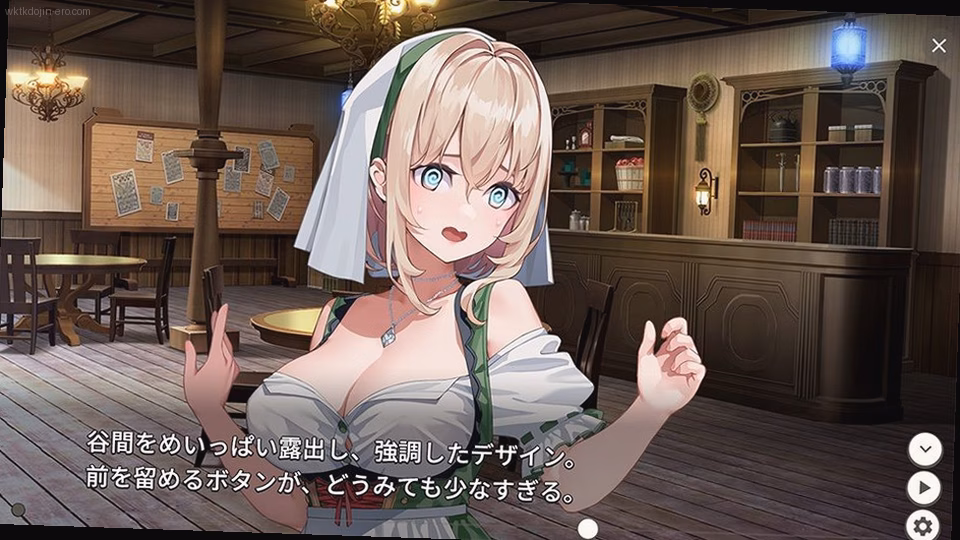 シーン3：恋人探しの旅路との葛藤 5