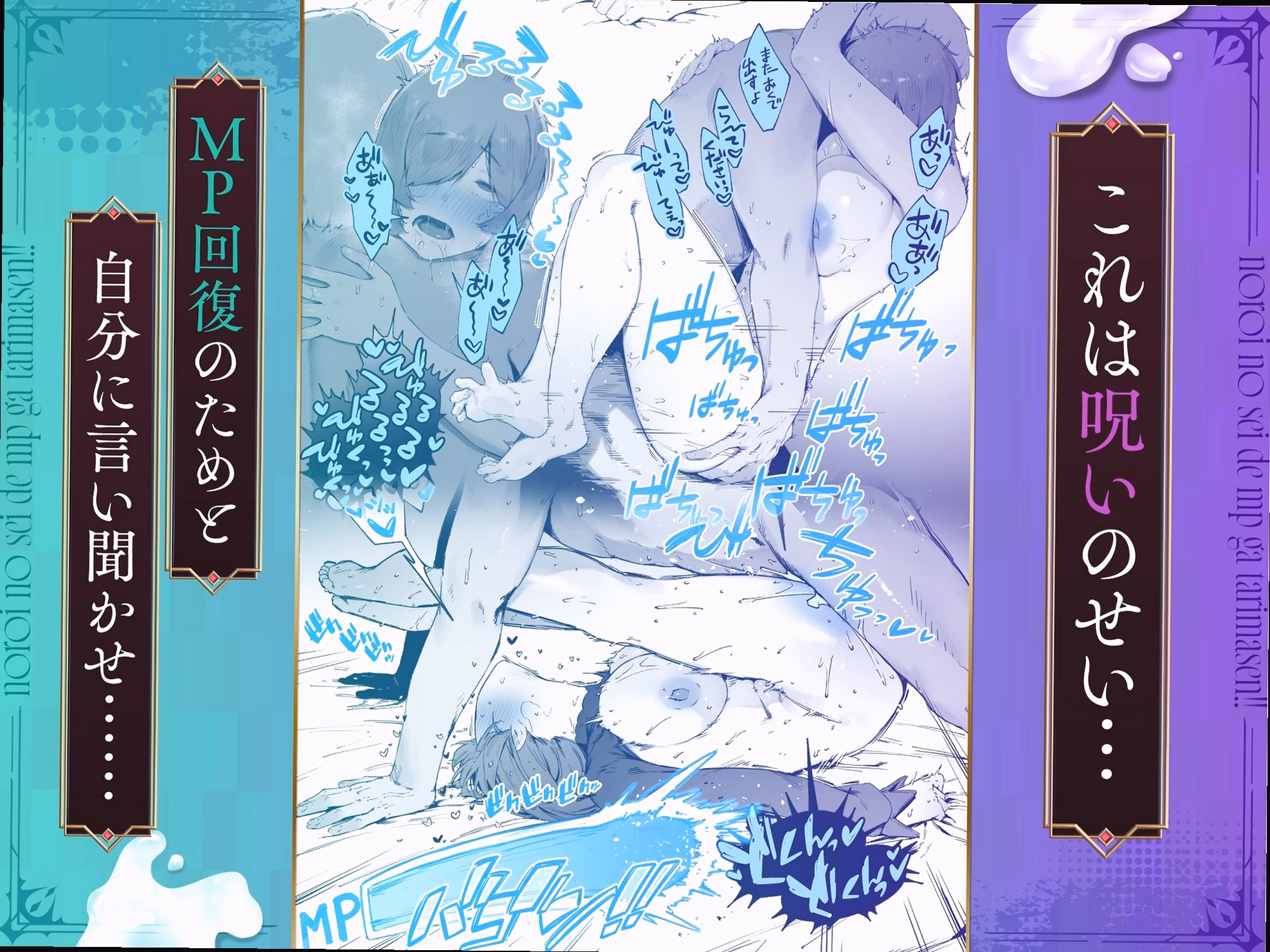 作品基本情報 1