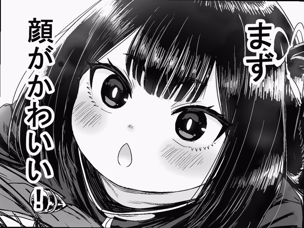 シーン2：朝から洗面所でフェラ抜き 3