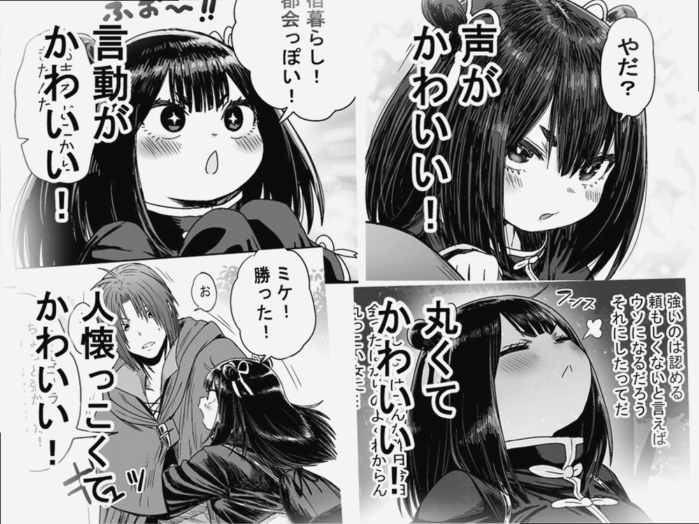 シーン2：朝から洗面所でフェラ抜き 4