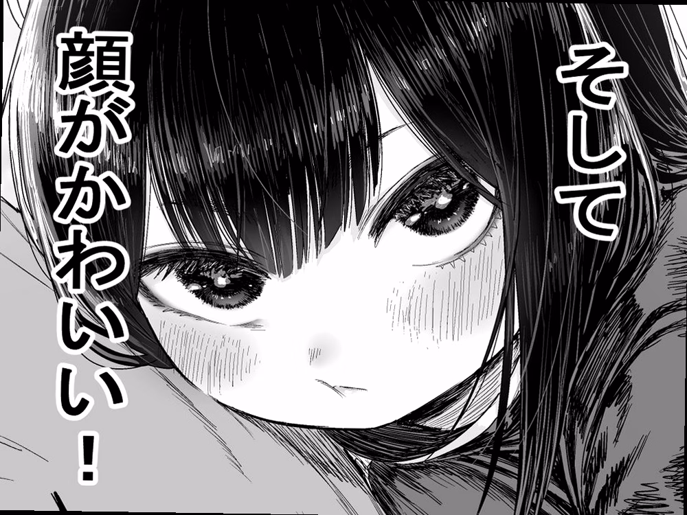 シーン3：大金積まれて義兄を筆おろし 5