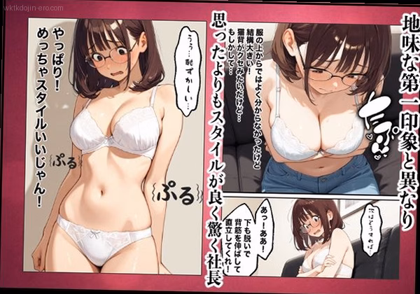 シーン1：高級車衝突事故 1