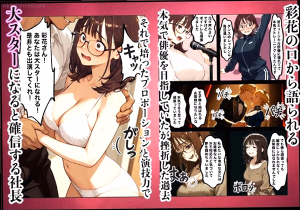 シーン1：高級車衝突事故 2