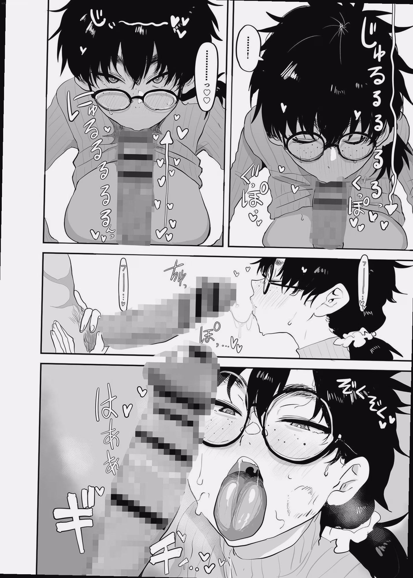 シーン2：朝から洗面所でフェラ抜き 5