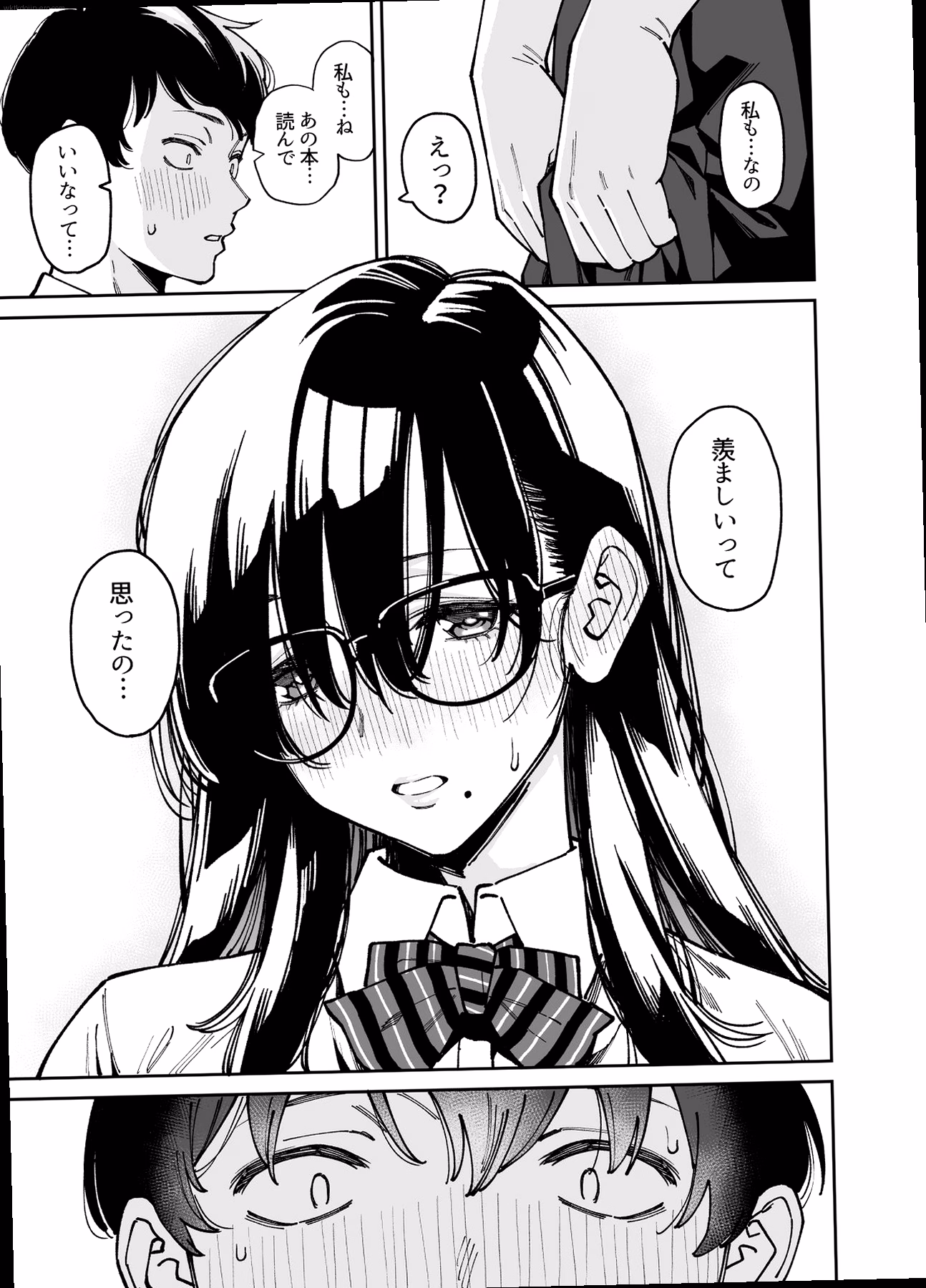 シーン1：文芸部の穏やかな日常 4