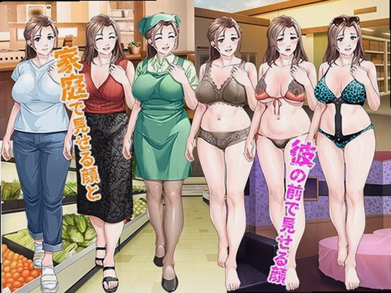 シーン1：スーパーでの出会い 0