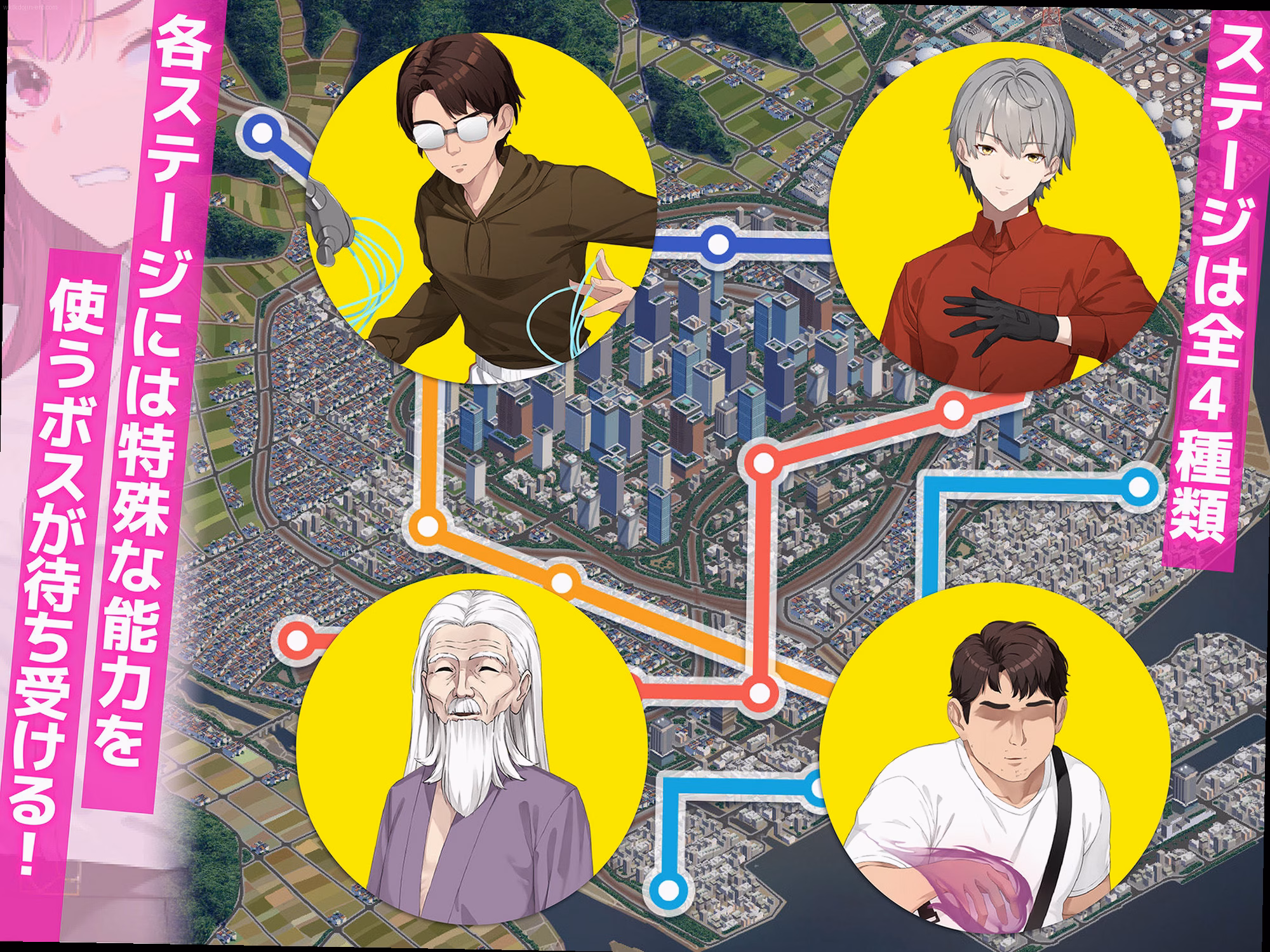 シーン3：ボス戦での真実の自覚 4