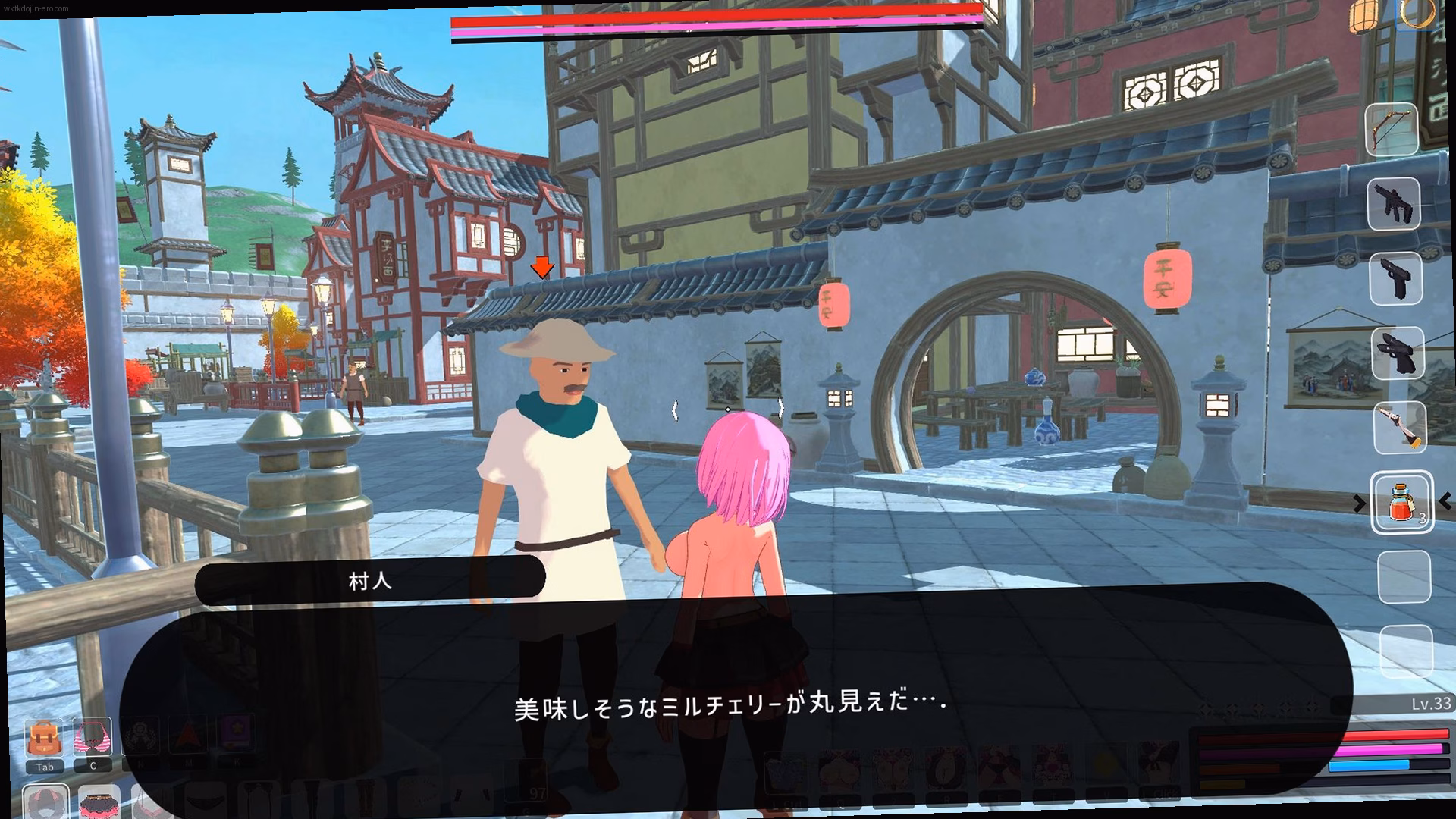 ゲームシステムの魅力 4