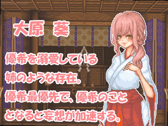 シーン1：神社再建の第一歩 2