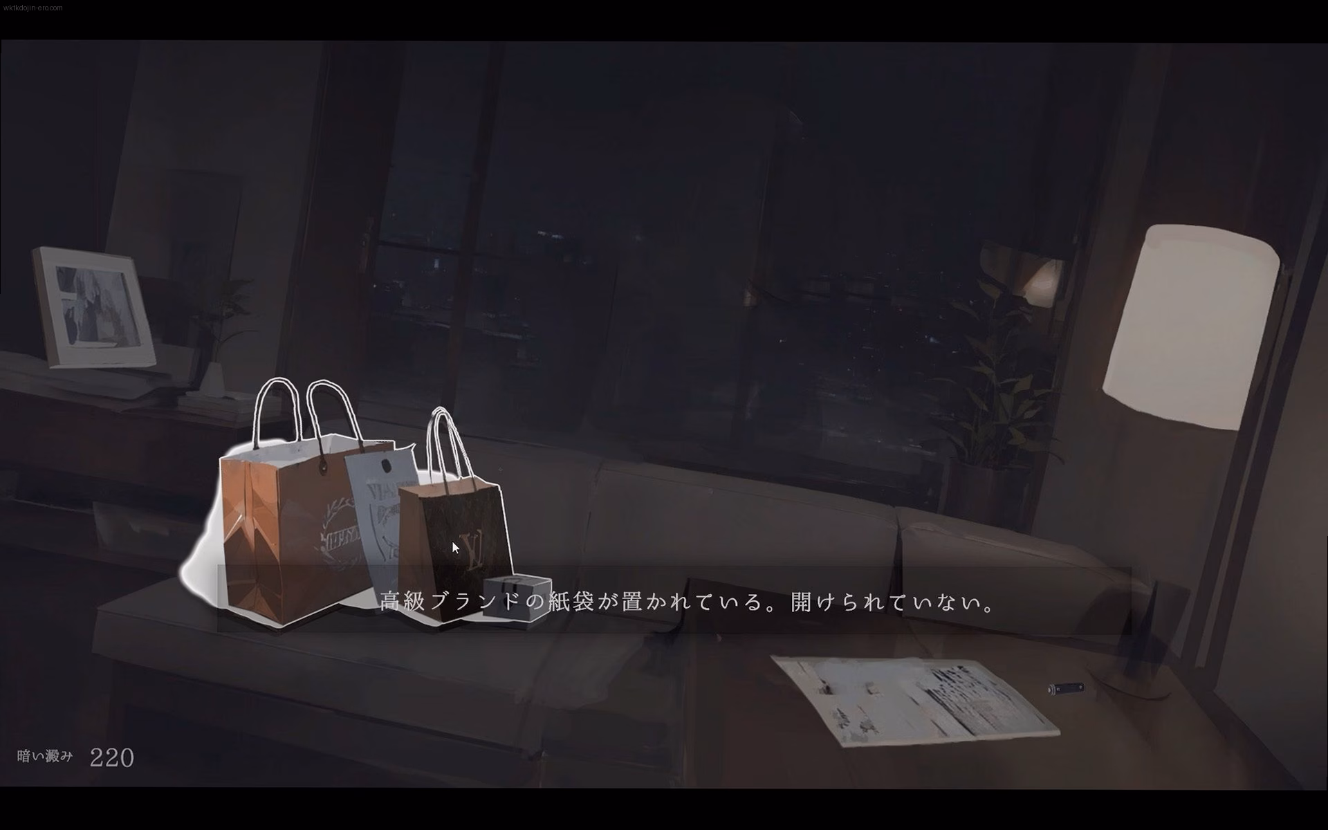 シーン2：フェティッシズムの世界 3