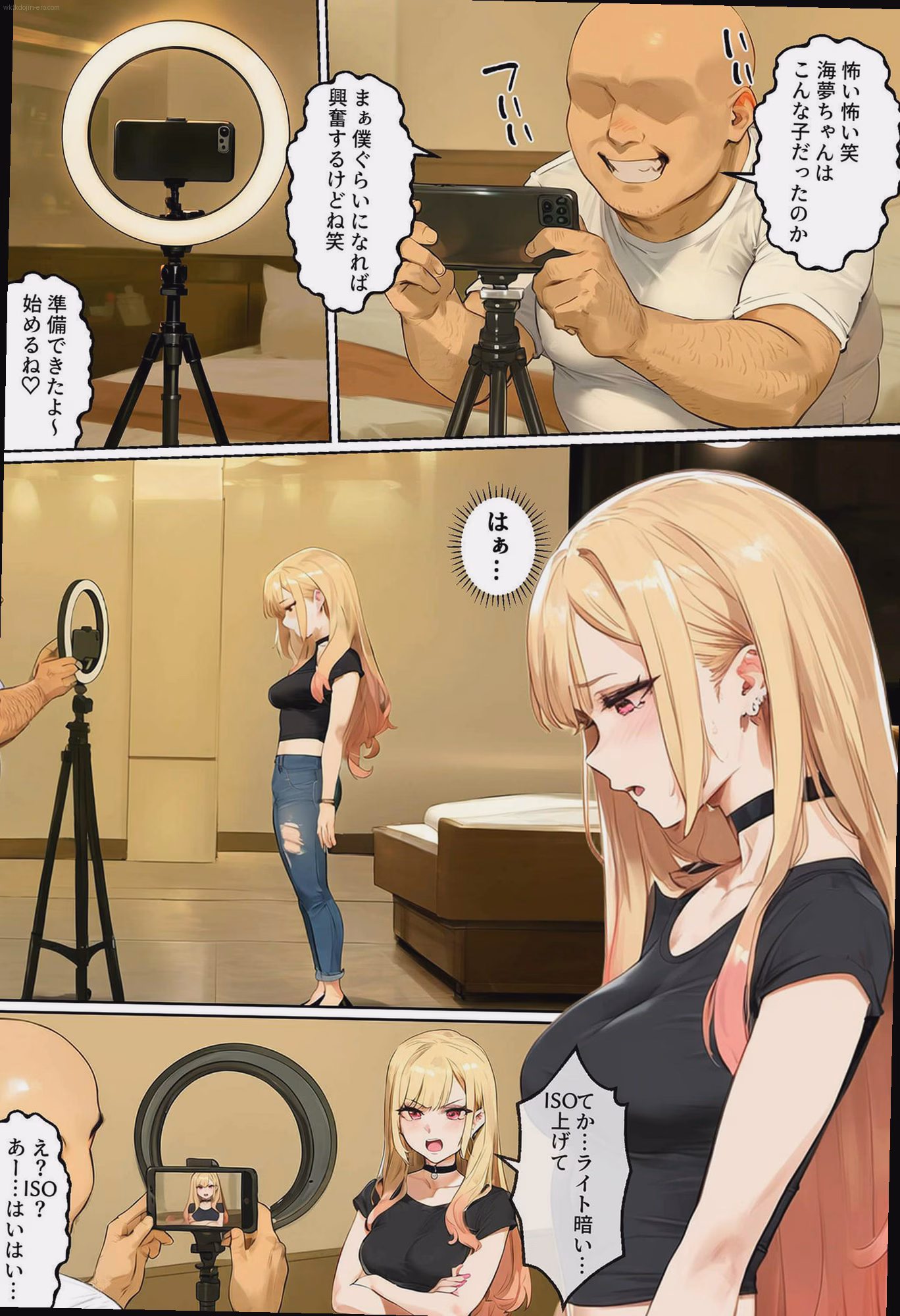 シーン3：拘束プレイの深化 6